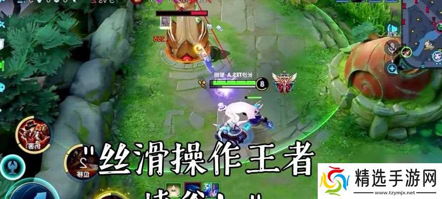 王者荣耀视角滑动如何操作？技巧是什么？