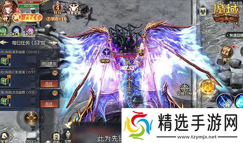 轻松领副宠!魔域口袋版黑龙养成攻略