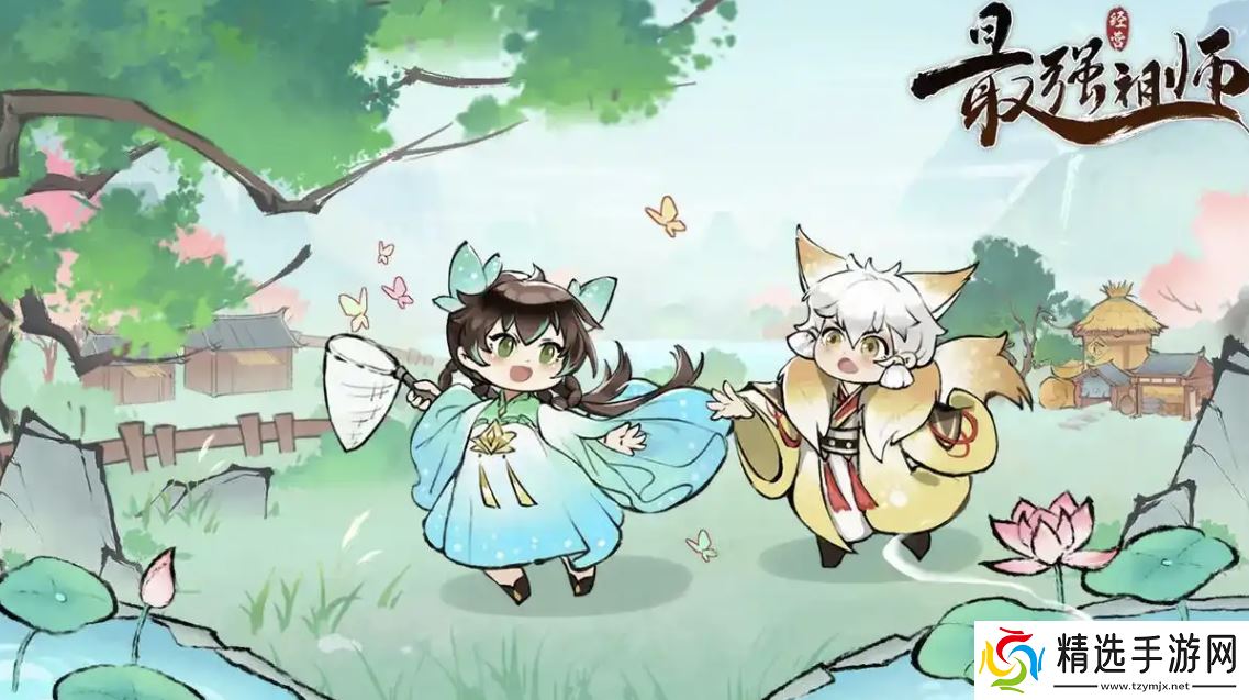 最强祖师值得培养人物有哪些？最强角色推荐2025