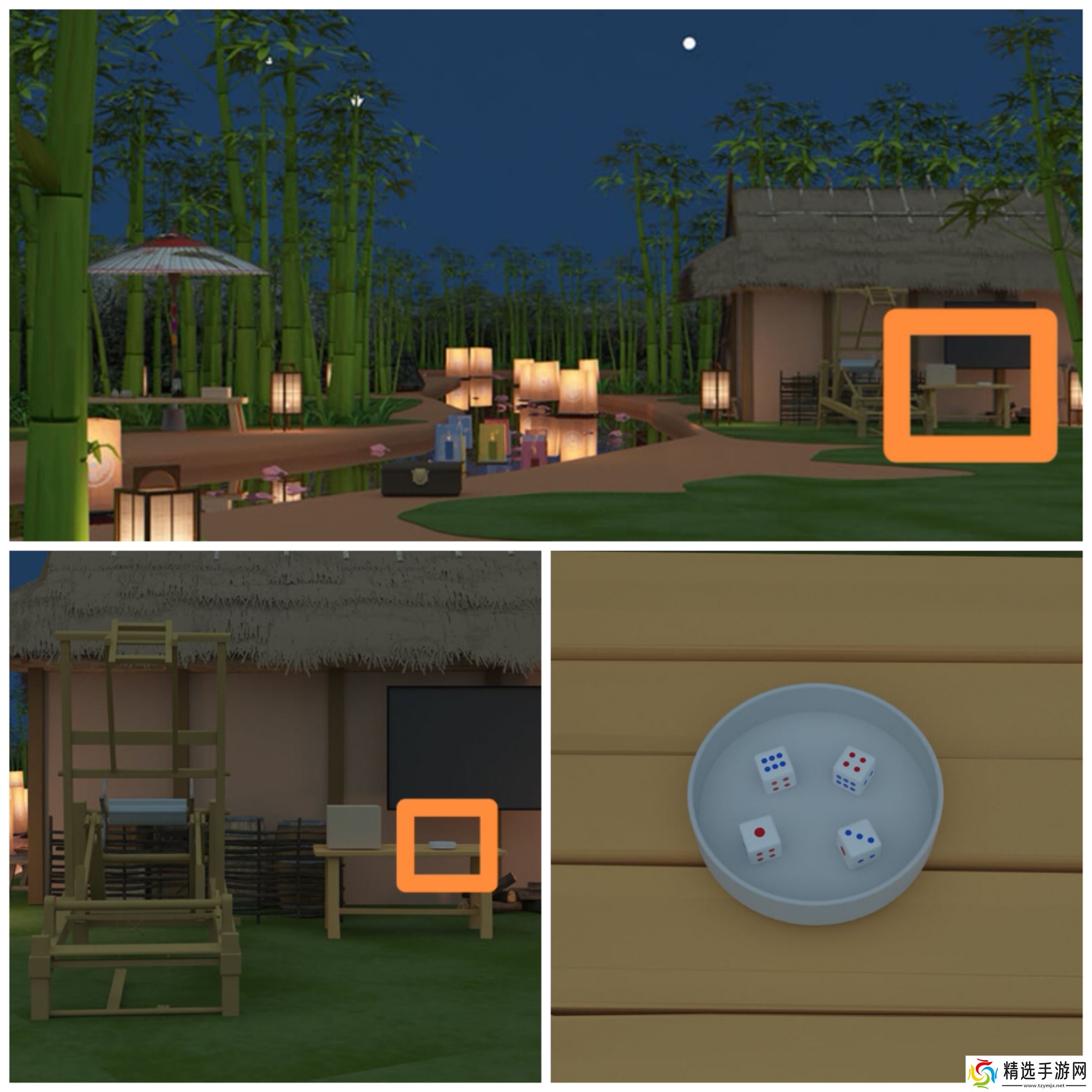 《Escape Room圣诞节》七夕节通关攻略图文详情