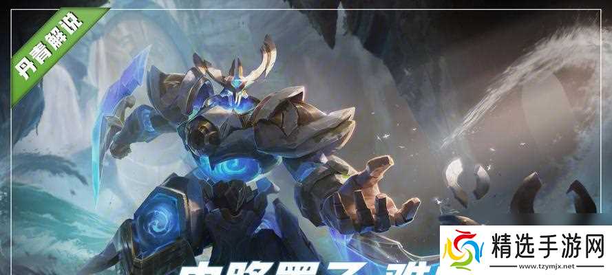 王者荣耀中墨子如何获得?有哪些途径?