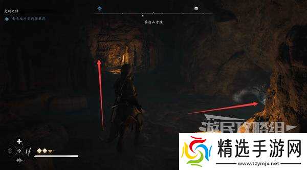 《刺客信条影》暗影之锋支线任务攻略 暗影之锋支线怎么做