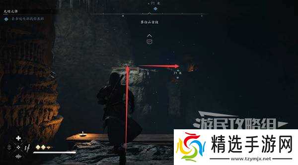 《刺客信条影》暗影之锋支线任务攻略 暗影之锋支线怎么做