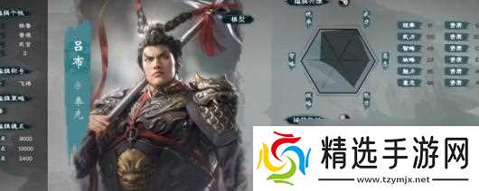 《英雄立志传：三国志》招募家将武斗及军团战新手建议分享