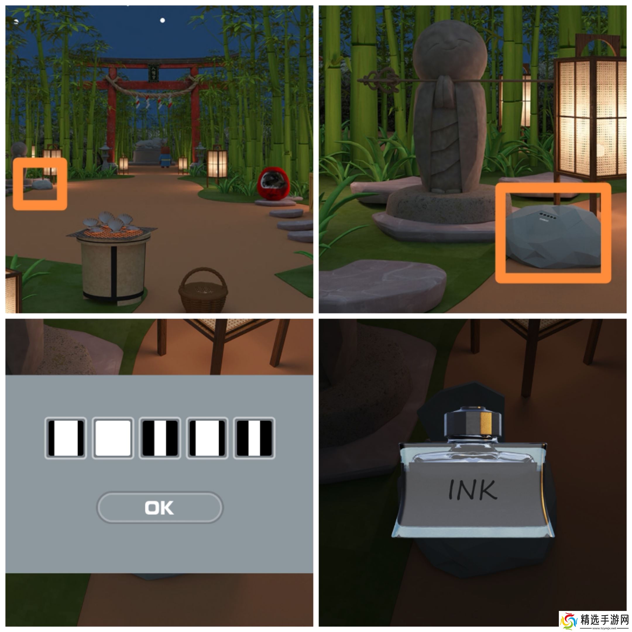 《Escape Room圣诞节》七夕节通关攻略图文详情