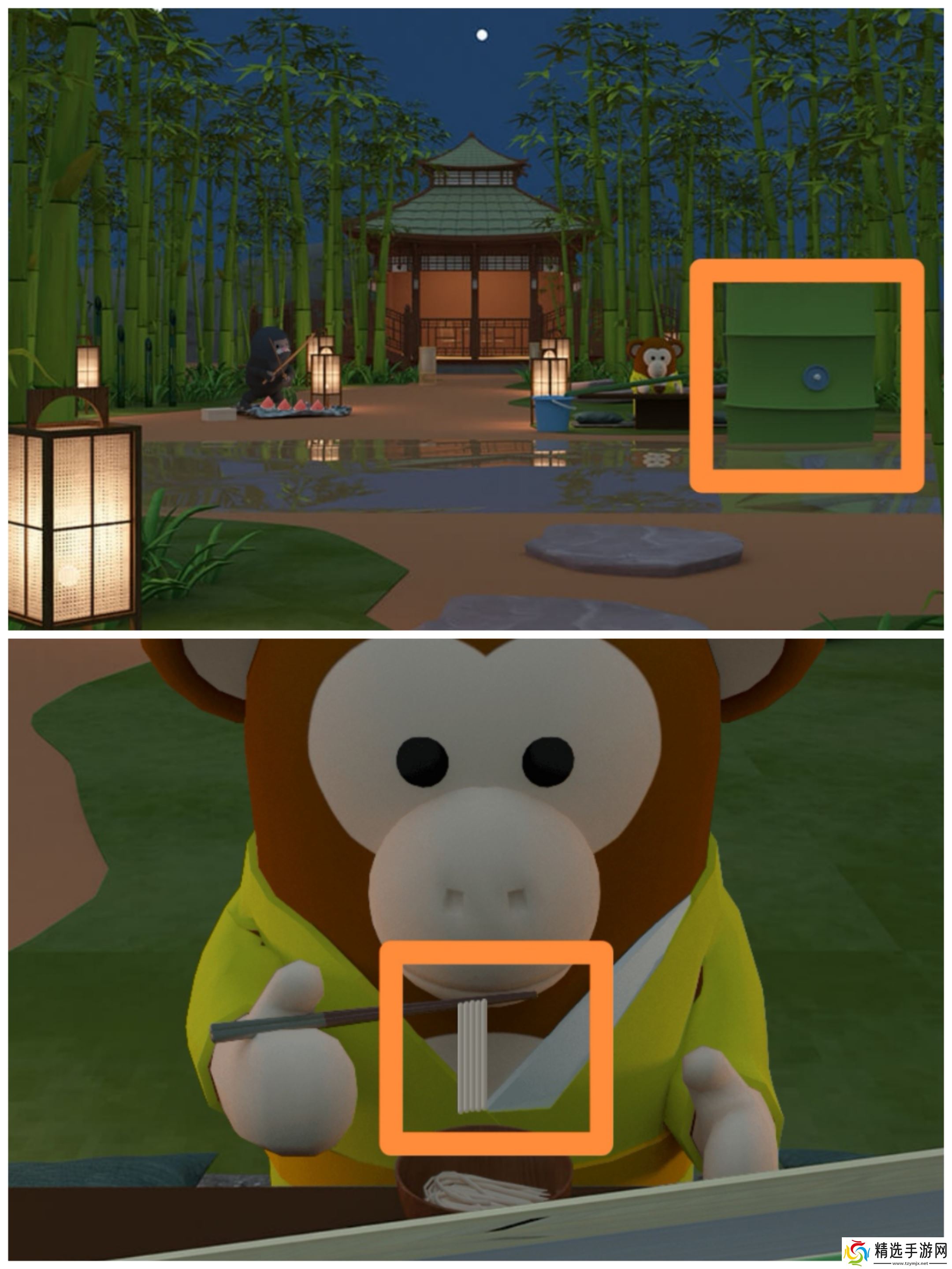 《Escape Room圣诞节》七夕节通关攻略图文详情