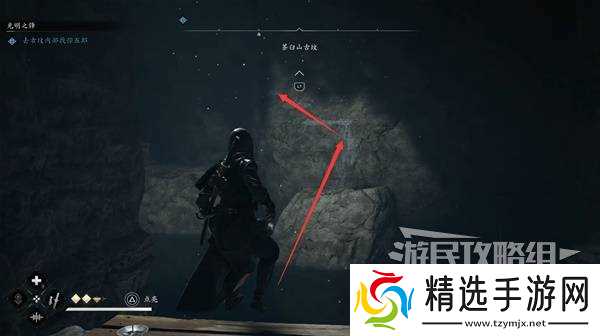 《刺客信条影》暗影之锋支线任务攻略 暗影之锋支线怎么做