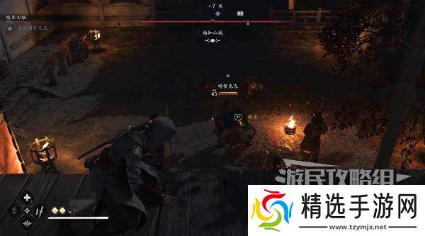 《刺客信条影》暗影之锋支线任务攻略 暗影之锋支线怎么做