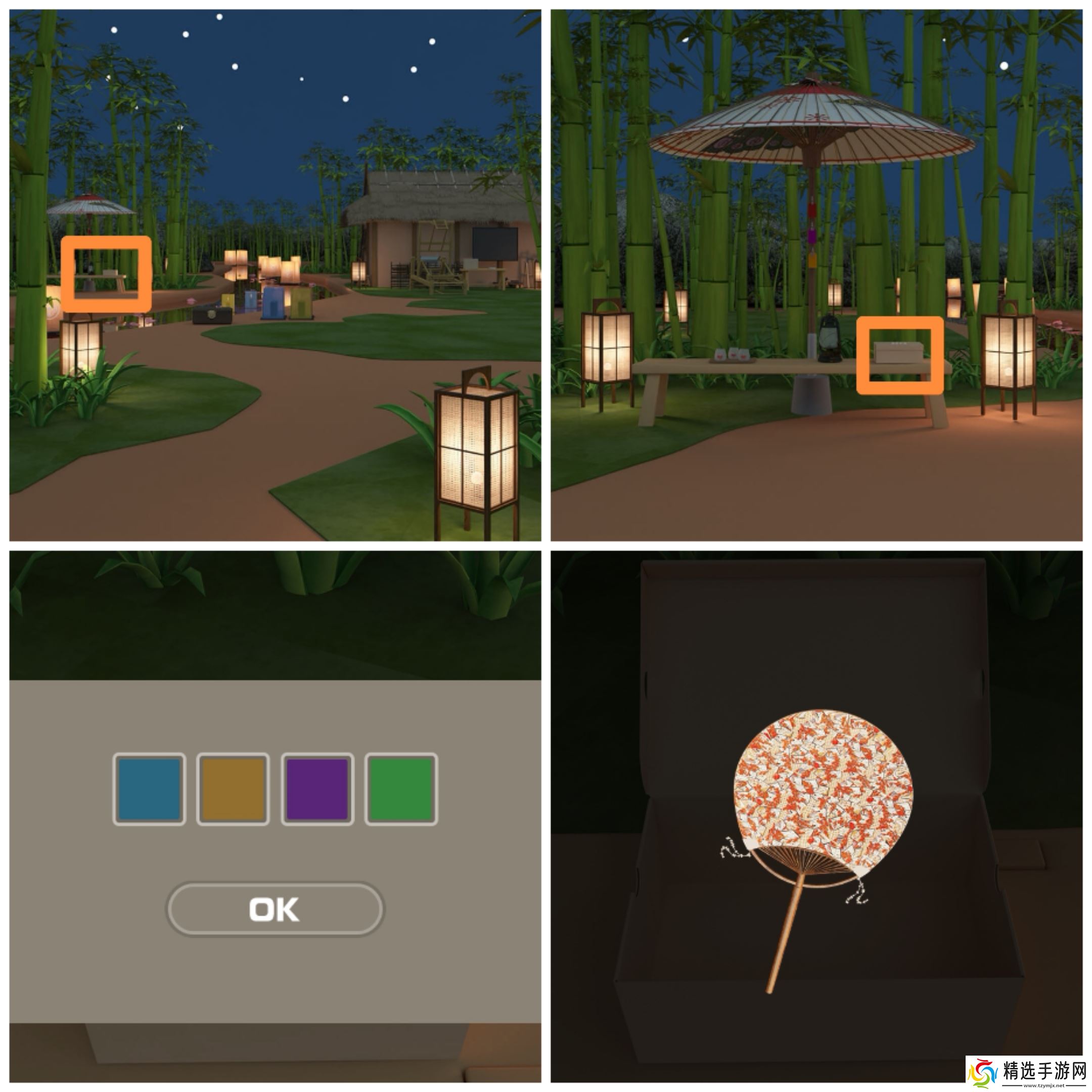 《Escape Room圣诞节》七夕节通关攻略图文详情