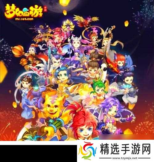 梦幻西游被强制执行后应如何处理?