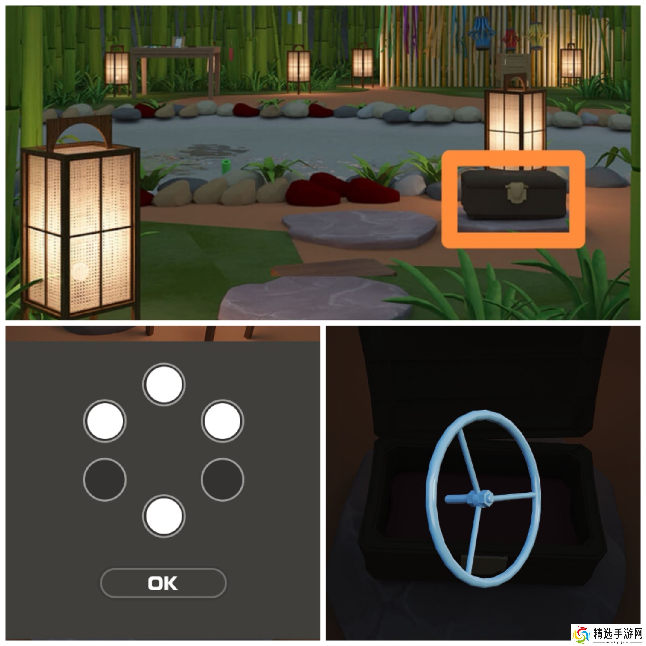 《Escape Room圣诞节》七夕节通关攻略图文详情