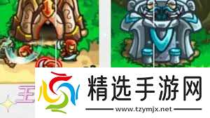 王国保卫战起源防御塔怎么选