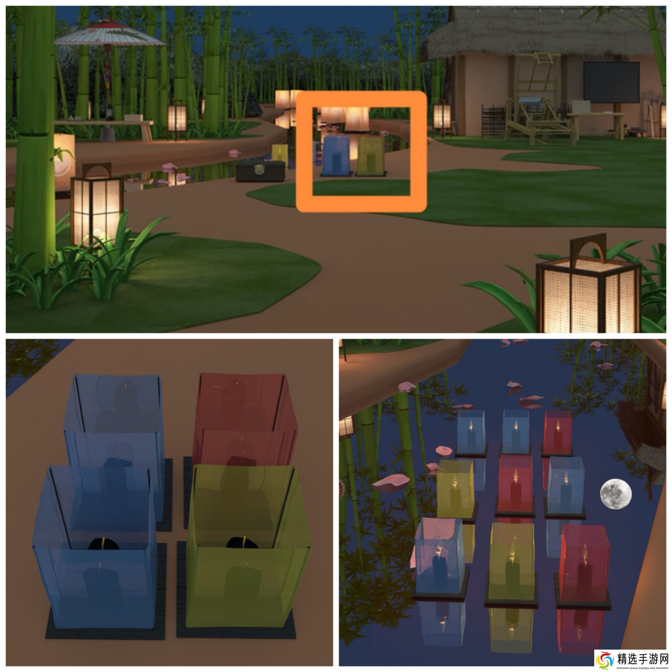 《Escape Room圣诞节》七夕节通关攻略图文详情