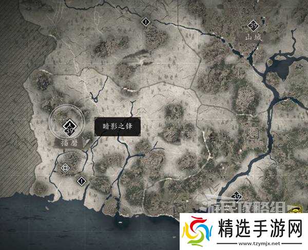 《刺客信条影》暗影之锋支线任务攻略 暗影之锋支线怎么做