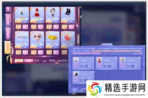 《QQ炫舞2》3000天庆典开启，王国记忆，温暖归来！新音舞模式，等你来战！