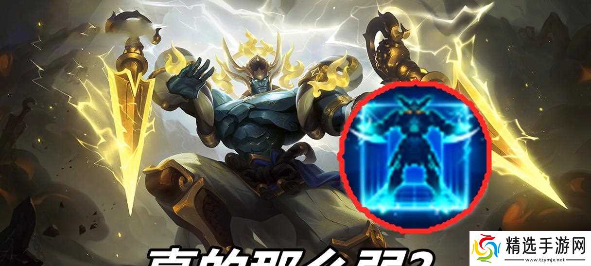 王者荣耀中墨子如何获得?有哪些途径?