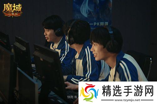 献礼神选者!魔域口袋版十年纪念影像