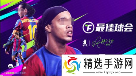 汽车踢球的游戏有没有 2025好玩的汽车踢球排行榜