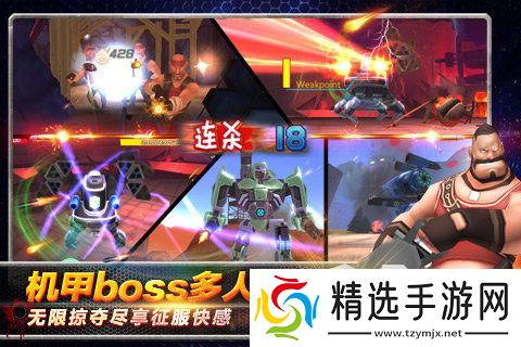 热门的免费vr游戏有哪些 2025好玩的vr游戏盘点