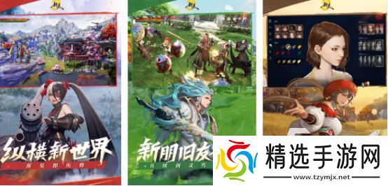 2025耐玩的游戏排名受欢迎的手游下载分享