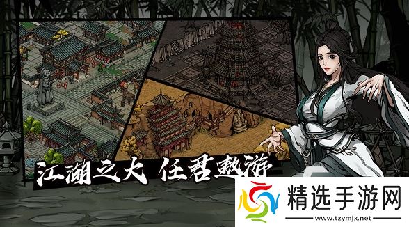 经典的十大即时战略单机游戏排行 2025耐玩的战略游戏大全