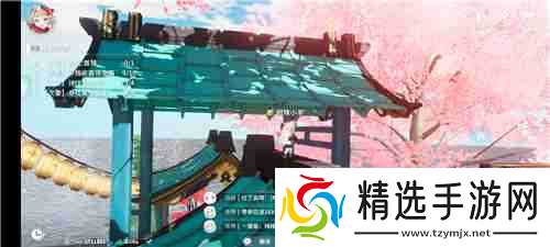 开放空间浮樱茶寮完美通关攻略