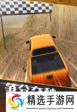 有趣的3d模拟驾驶的游戏大全 2025必玩的驾驶游戏合集