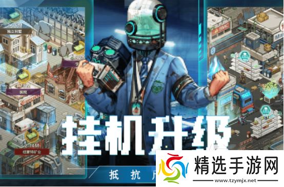 好玩的帝国游戏有哪些2025热门的帝国手游下载推荐