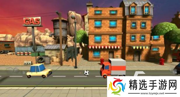 汽车踢球的游戏有没有 2025好玩的汽车踢球排行榜