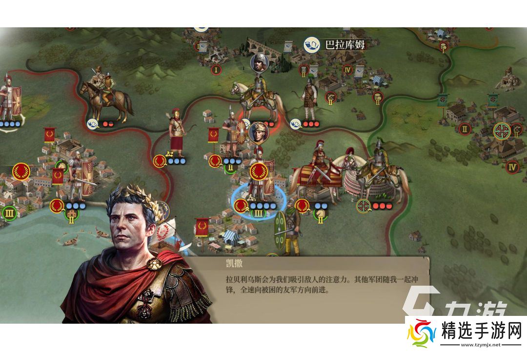 2025模拟战争游戏推荐 有哪些模拟战争游戏好玩