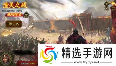 类似qq三国的网游有哪些 2025好玩的三国游戏大全