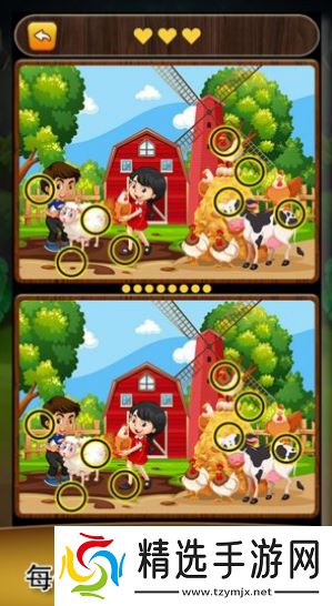 经典的找茬游戏下载合集 2025好玩的找茬游戏盘点