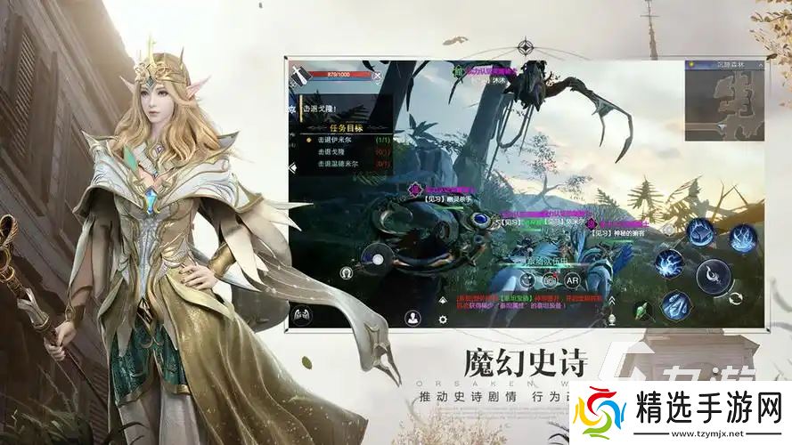 2025值得玩角色升级类游戏有哪些 值得玩角色升级类游戏推荐