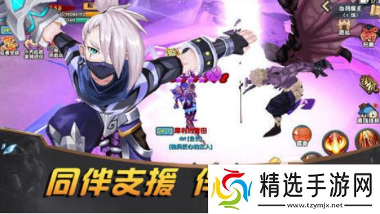 受欢迎的火影游戏有哪些2025流行的火影手游下载推荐