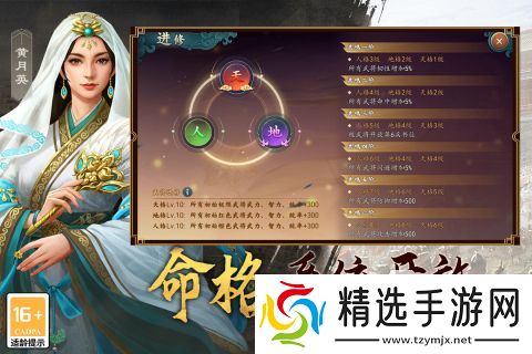 耐玩的老男孩游戏合集 2025经典的怀旧游戏盘点