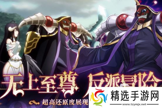 受欢迎的火影游戏有哪些2025流行的火影手游下载推荐