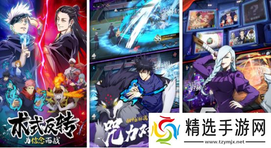 受欢迎的火影游戏有哪些2025流行的火影手游下载推荐