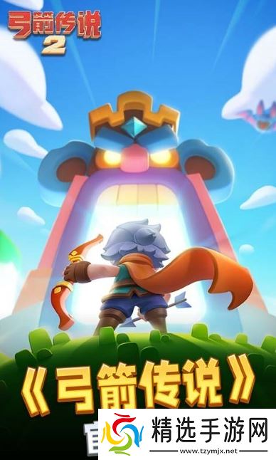 经典的2024手游有哪些 耐玩的手游下载合集