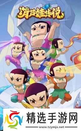 经典的2024手游有哪些 耐玩的手游下载合集