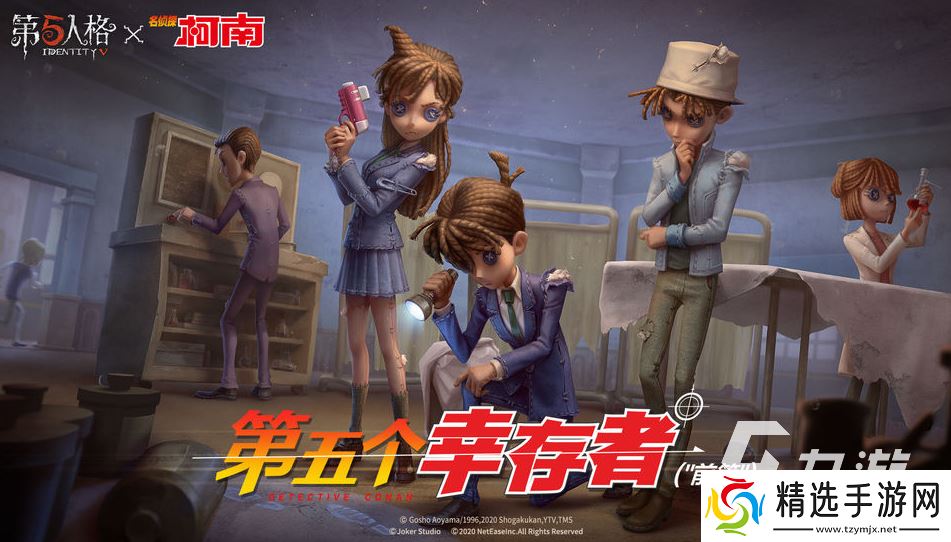 经典的2024手游有哪些 耐玩的手游下载合集