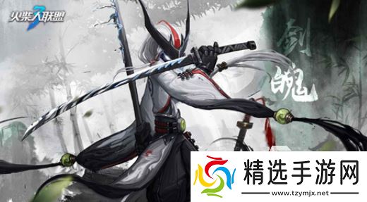 经典的2024手游有哪些 耐玩的手游下载合集