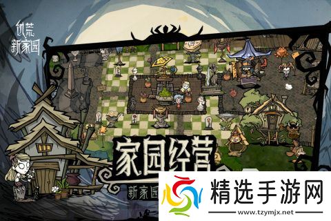 耐玩的饥饿求生游戏合集 2025人气较高的求生游戏汇总