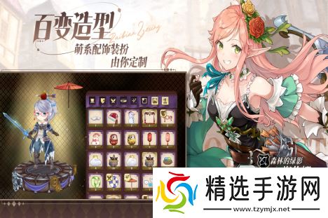 2025耐玩的游戏排名受欢迎的手游下载分享