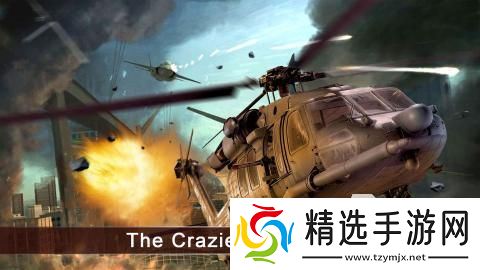 3d武装直升机游戏下载介绍2025 必玩的3d武装直升机游戏合集