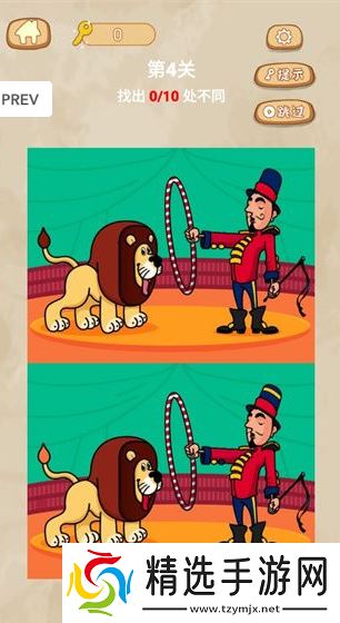 经典的找茬游戏下载合集 2025好玩的找茬游戏盘点