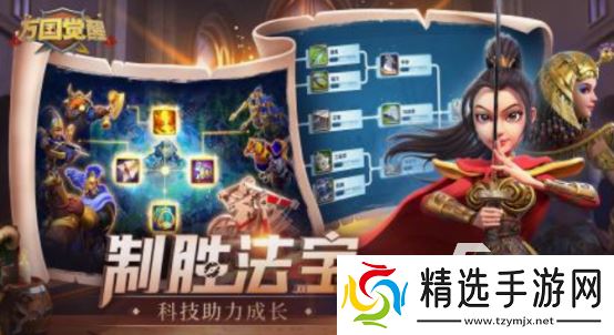 莉莉丝游戏公司有哪些游戏 免费的莉莉丝游戏下载推荐2025