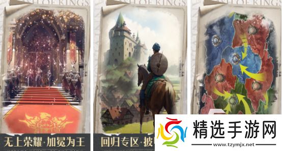 好玩的帝国游戏有哪些2025热门的帝国手游下载推荐