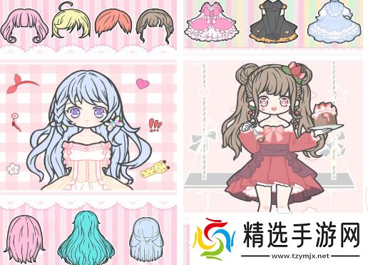 2025公主游戏大全 好玩的公主游戏盘点