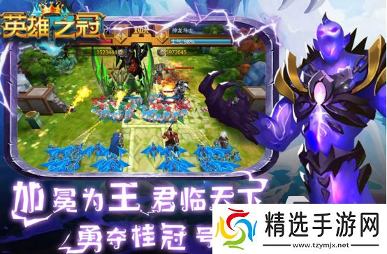 好玩的帝国游戏有哪些2025热门的帝国手游下载推荐