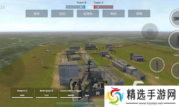 2025模拟战争游戏推荐 有哪些模拟战争游戏好玩